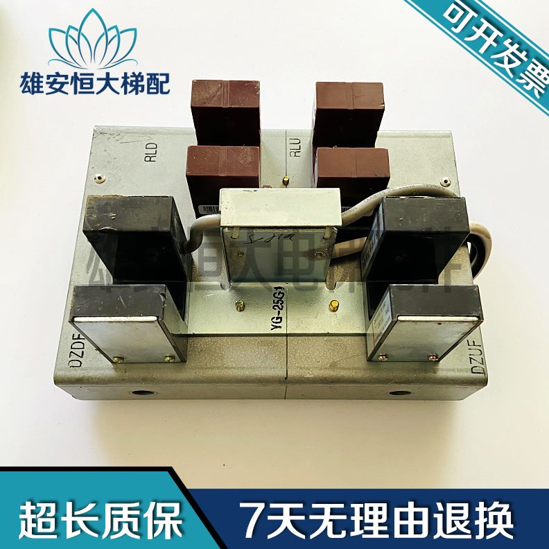 0/Y255平电梯N组件0感应器00/2020G层1LPG1G24NDBS22三菱-O-60-