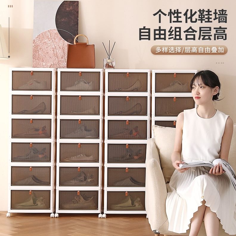欧透明鞋架神器柜折叠免安装鞋子收纳鞋塑料鞋柜轩简易家用装鞋盒