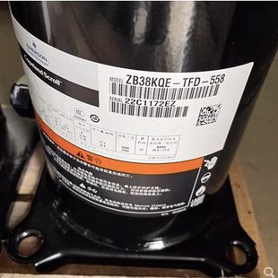 谷轮压缩机D 55Z55 TFEB2 Q全新 K45Q24B9D ZZTF KQ38559B8