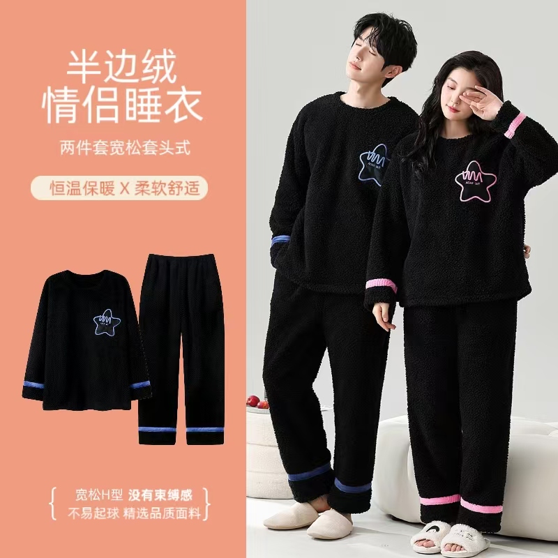 情侣半边绒睡衣秋冬爆款家居服女