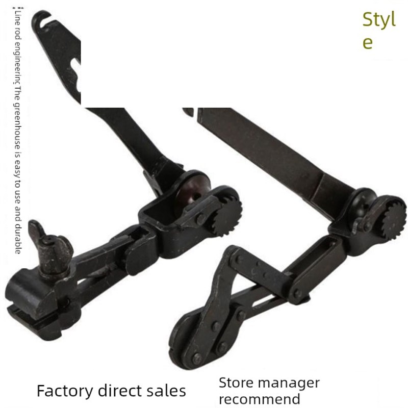 采购产品a虎头式线钳,线钳,拉线机,弯尺,钢绞线钳,温室线钳