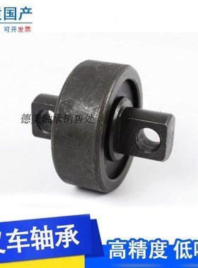 叉车轴承92507511尺寸25*74*25*70台励福1-4.5吨用侧滚轮轴承