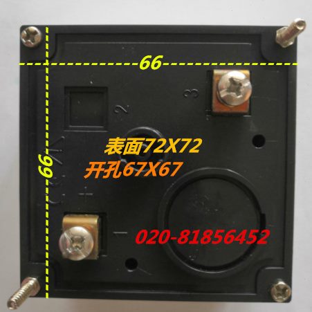 72  YZ-T20 /7220--Q 1A72S72C Y030 A5A 250-0 0T72TA交流电流表