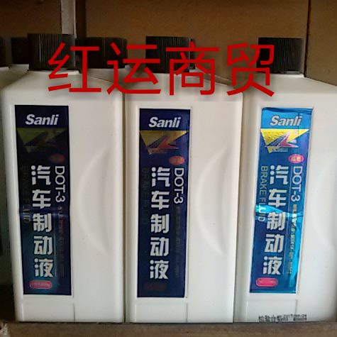 动7赤电动车骏A金A1摩托3刹车油兔福C汽车-B制液富路御捷A民马马