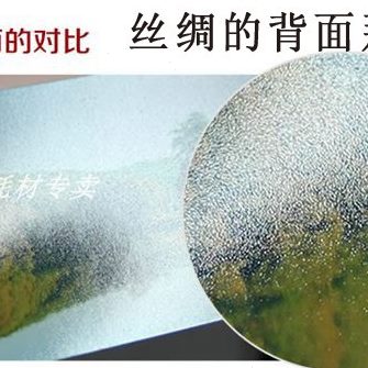 彩相纸米RC  哑光61. 原装25 纸世纪虹*相纸原装EPSON相纸防水0