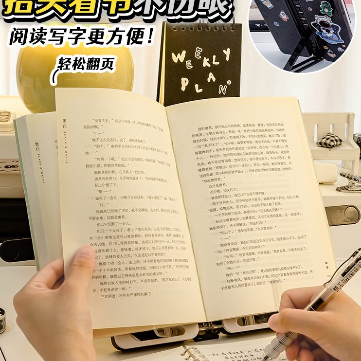 多功能年双层合三年级2023关 机笔袋女款铅笔盒男童支架1新款阅读
