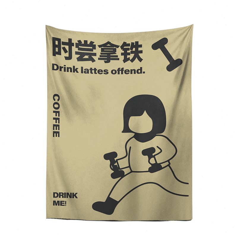 铁海报同款甜品墙面店铺文字店挂布装饰网红咖啡广告拿氛围感定制