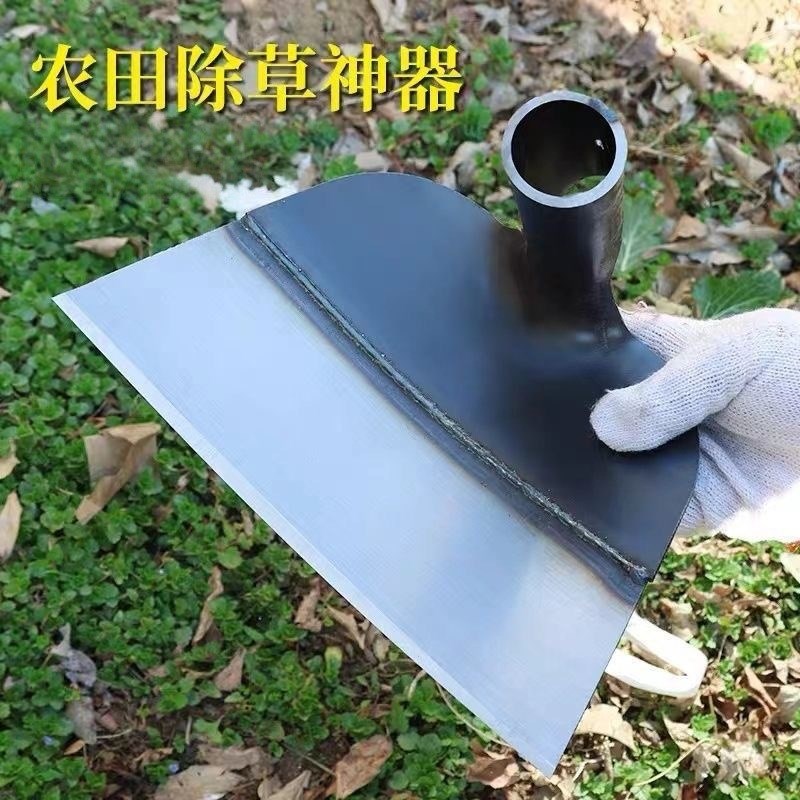 锄头家用农用种菜除草锄地农具多D功能锰钢挖土锄草工具神器锄草