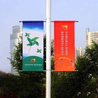 不锈钢电线广告旗定做质小区路灯杆框双面灯杆道旗架广告牌铁宣传