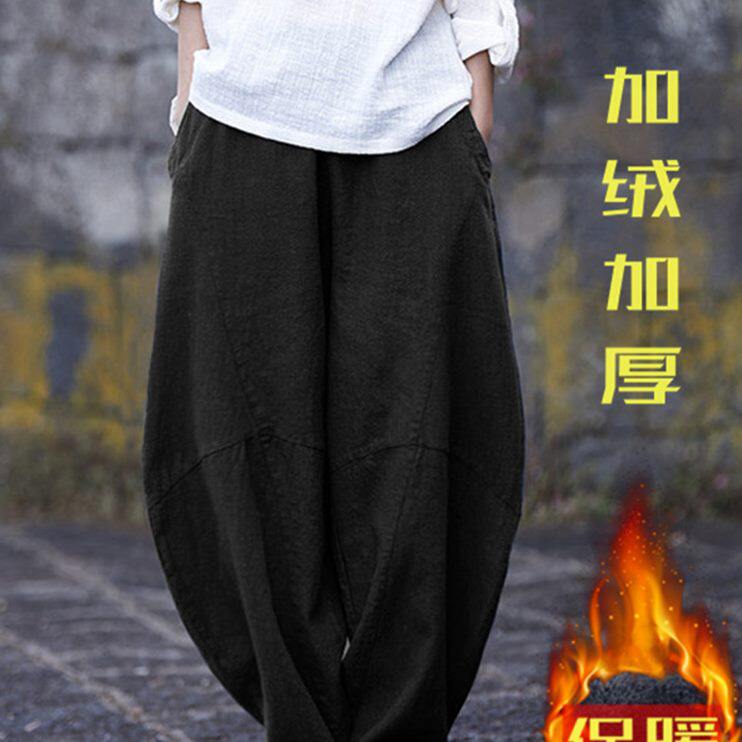 民族风坠感萝卜裤宽松春女高腰小脚大码苎麻下百搭棉麻裤子阔腿裤