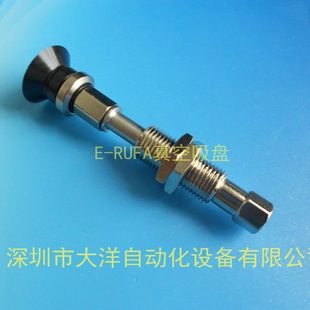 吸嘴 10W10JW JJdB5B5161 M111WEEE 真空吸盘116 M23EW