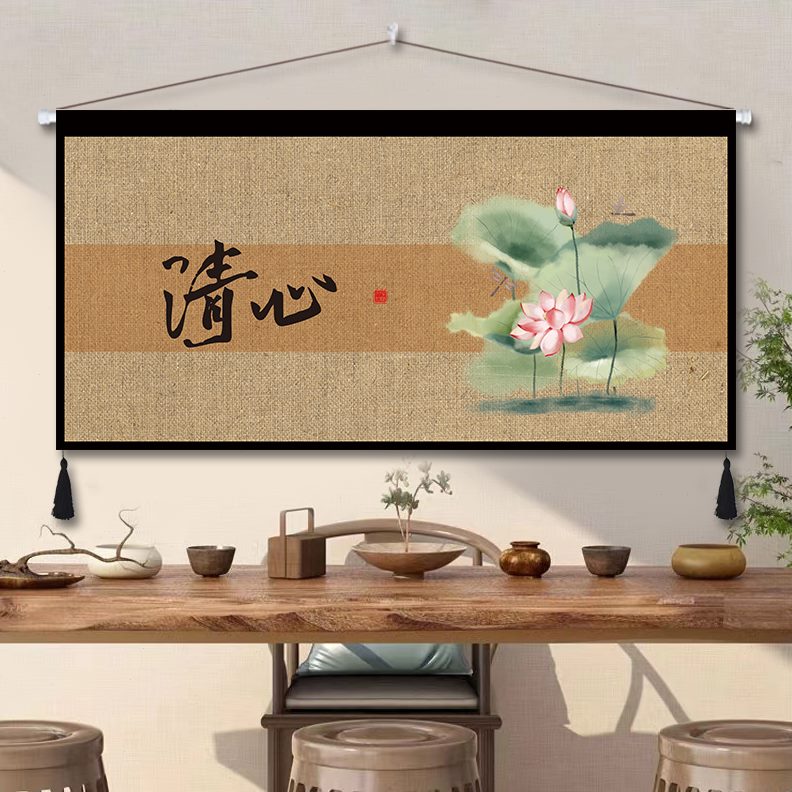 定制新中式禅意挂画中国风卧室客厅墙挂毯背景墙挂布布艺装饰画图片