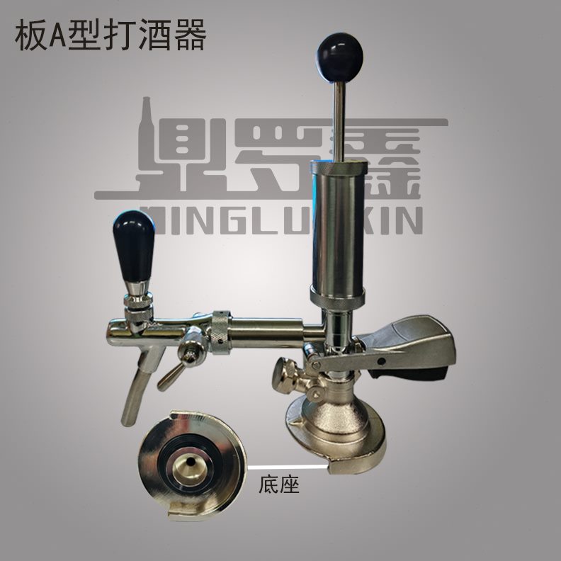 式酒酒户外式 桶 板打扎啤扎啤气机器气筒弹井机户外售便捷 精酿