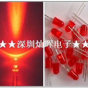 M发光二极管0个=0 10红  LED红红色F 5高亮短光光脚5M元发30 散