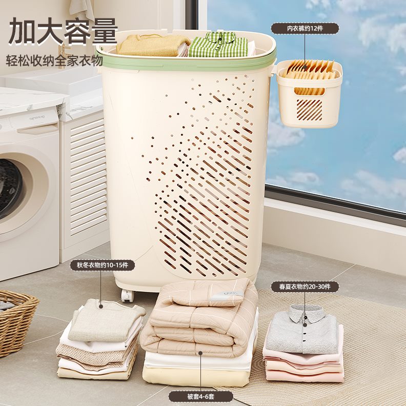 家用大容量收纳筐洗衣篮卫生间洗换脏衣篓脏衣服区脏衣篮分子浴室