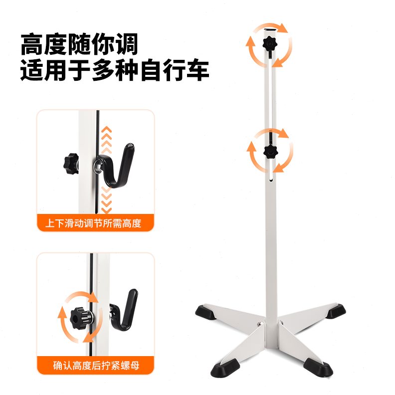 置维修立式停公路车车架架艾单车挂架支撑锐伦自行车山地架放展示