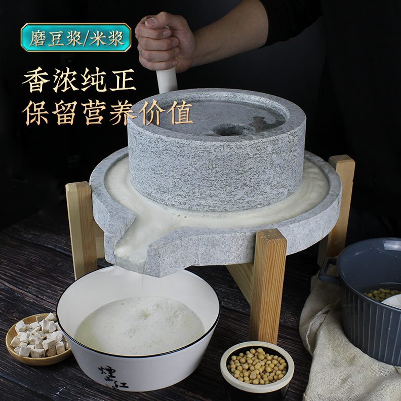 石磨石磨石磨老小小型青石磨老家用石磨石磨家用盘石手推石磨手工