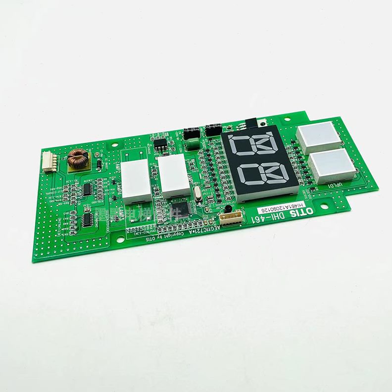 72AE外呼 星玛板1A   G1板电梯配件 146CD1I电梯现货H显示*-外招