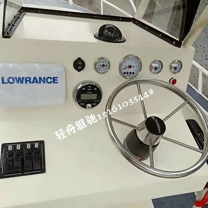 船用车用MP3播放器游艇快艇 游艇摩托艇防水MP3播放器音响防水