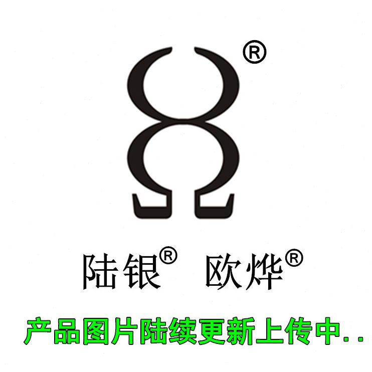 小功率包3 613  0脚12 3个/0三极管1.4TO插件50铜 芯片0