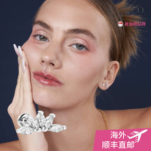 J&CO（珠宝）Marquise平底耳钉 925银 免摘 养耳洞/多耳洞必备