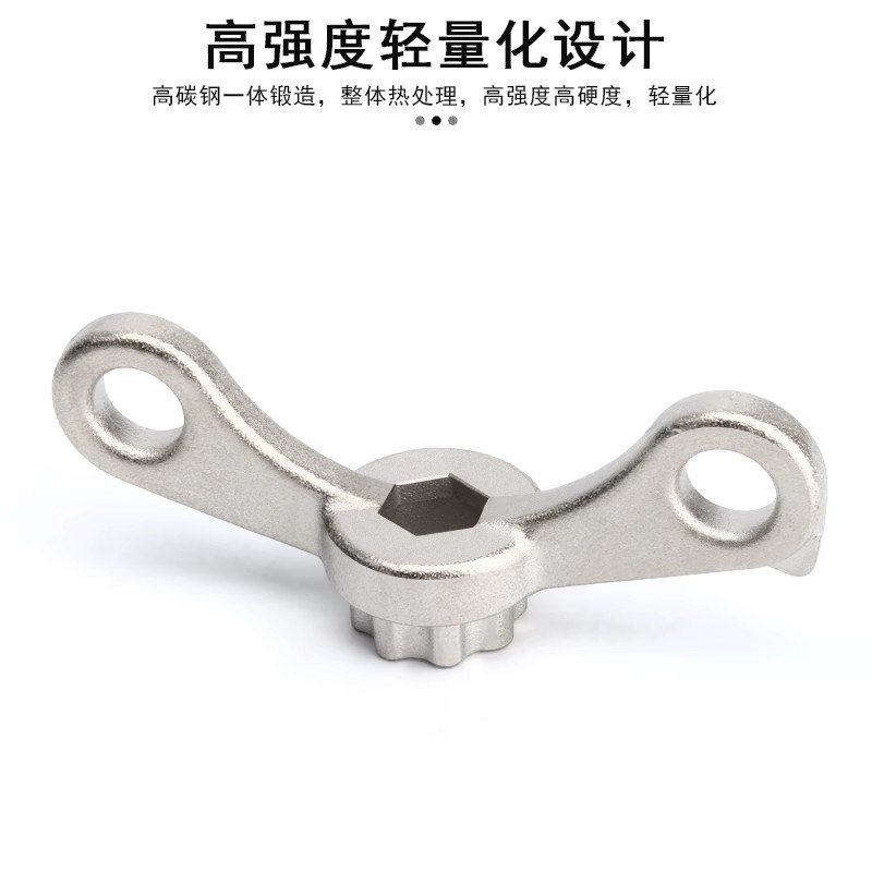 曲柄盖安装h拆卸工具适一体中轴牙曲柄固定螺丝