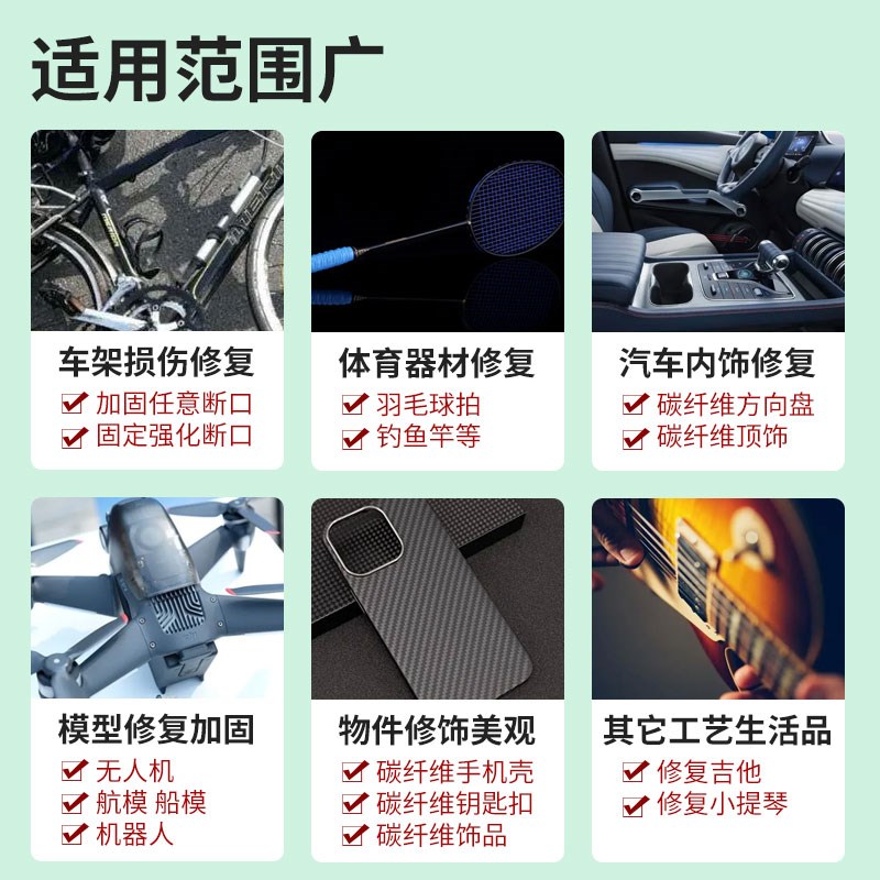 美国进口3M DP460胶水 3MDP460FNS环氧树脂AB胶金属碳纤维粘合剂