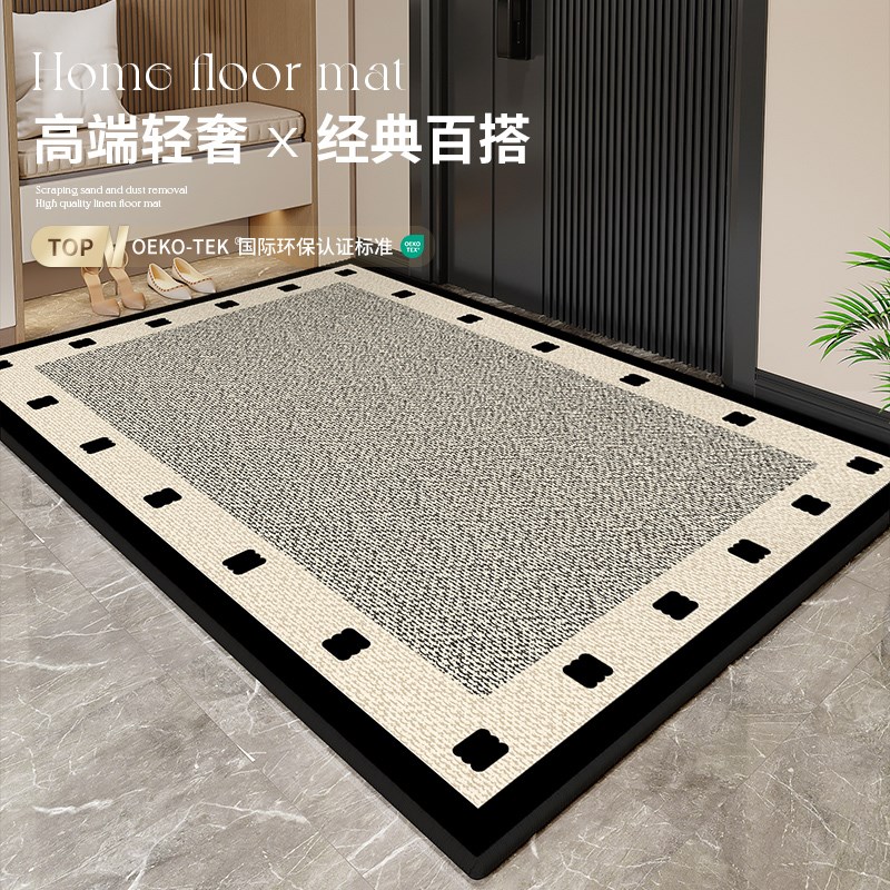 门垫脚踏垫入户门j地垫门口进门专用室外地垫地毯家用高端2025新