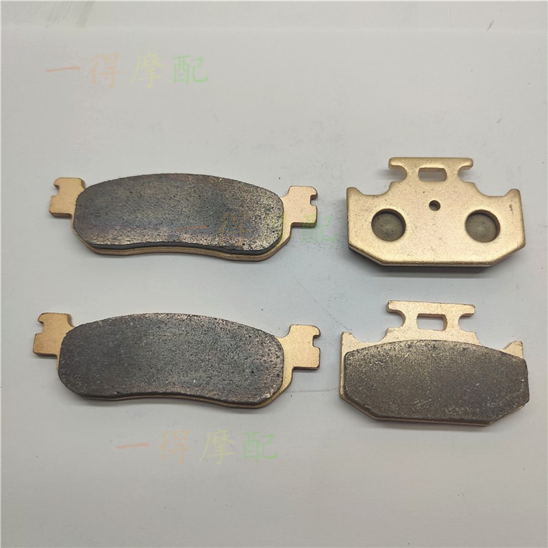 适用雃馬哈XT225W XT225WESerrow小鹿2O25前后刹车片铜基碟刹片