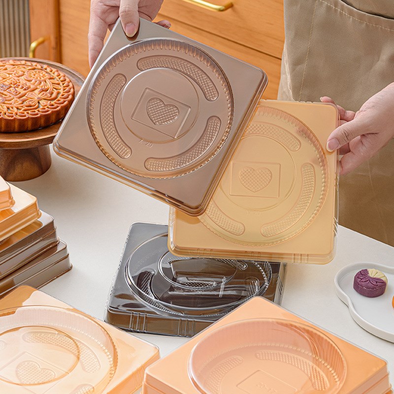 1斤装天地盖广式大月饼托500z克半斤装吸塑底托加厚金色包装塑料