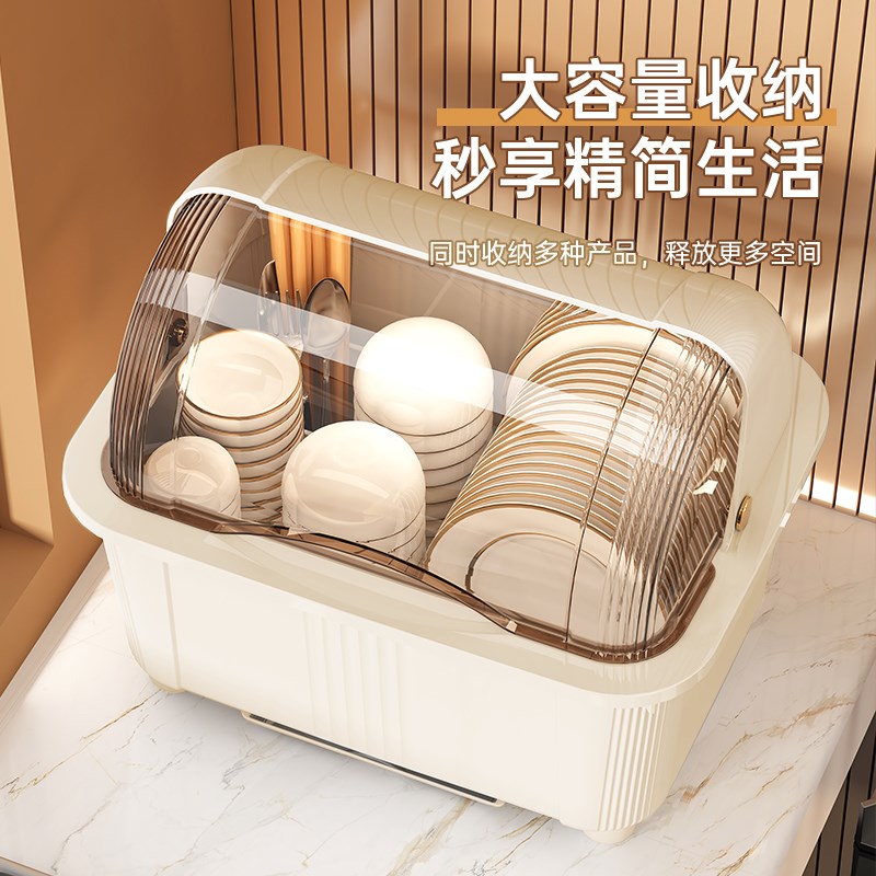 碗碟收纳层架碗架带盖子密封家用大容量餐具碗盘碗筷厨房X置物架