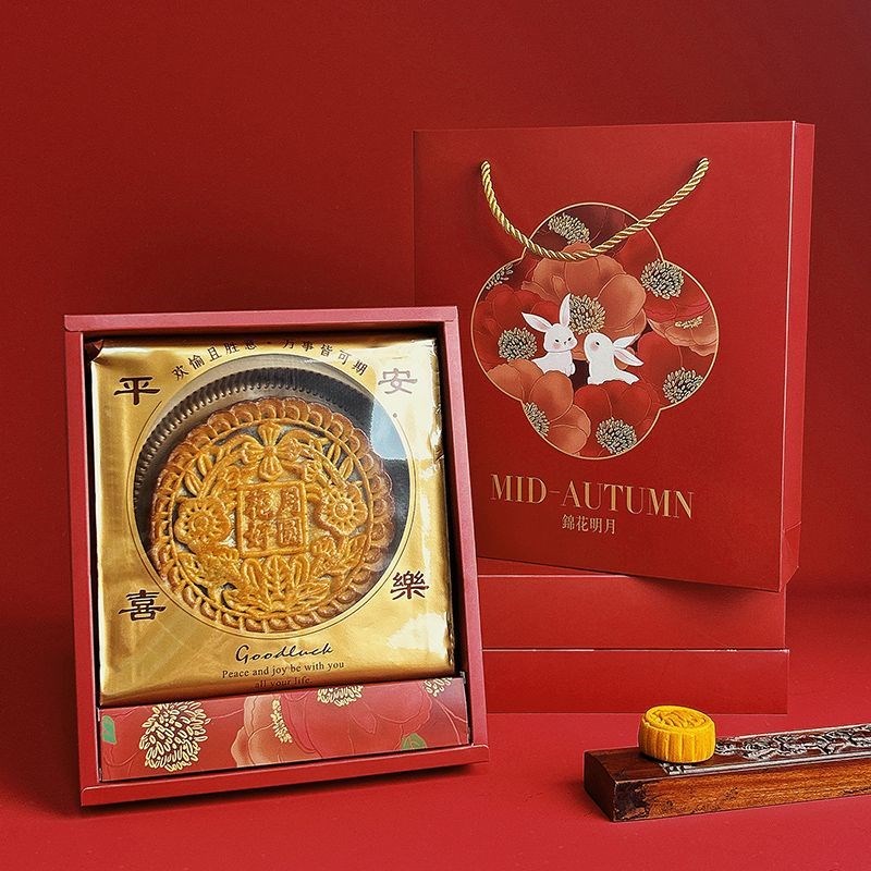 大月饼1斤装中秋礼盒包装盒500g国风6/8I粒1kg2斤六/八粒空盒送礼