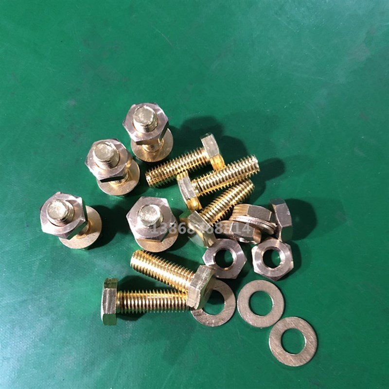 黄铜外六角螺丝钉全铜六角头螺栓铜螺w丝M5/M6/M8/M10铜螺丝M12*3
