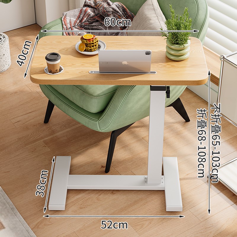 移动茶几边几g小推车可折叠家用推拉茶几沙发边桌床头置物架小桌