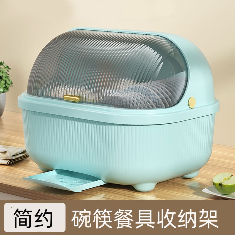 带盖防尘碗碟沥水架厨房塑料沥水碗架碗筷餐具收T纳盒家用特大号