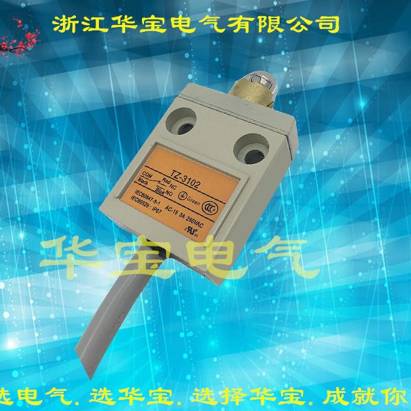 310323111- -11TZ3  保Z量质T3行程开关-11T4Z 证