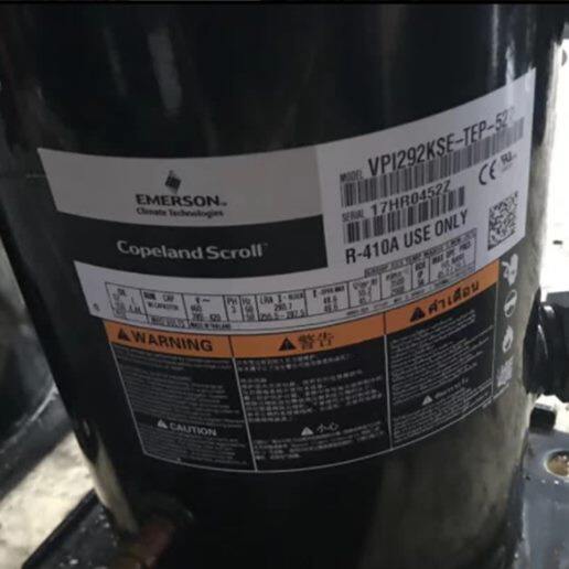 SESE2K2K-TP922Z22K5W 9谷轮压缩机--TEVVSPEPEPHF22-59520V2PPI