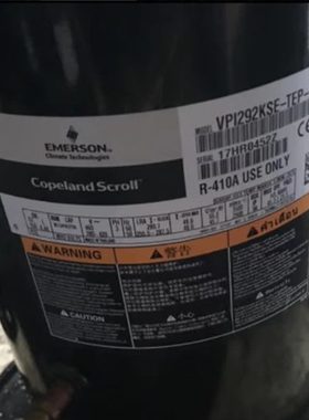 SESE2K2K-TP922Z22K5W 9谷轮压缩机--TEVVSPEPEPHF22-59520V2PPI