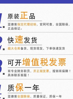 2075原装50//J350可调气缸40050/0/--*7510S1/亚德客300250/SC/