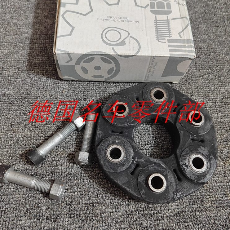 动传S41接220饼22W 210W盘1奔驰 /08胶WS00350 /S适用胶S2轴32胶