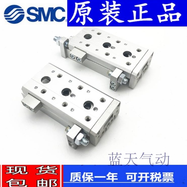 0//2540//S6SMC207550/ MX滑台气缸3016/S/128/S-L/10MX///B10/AQ