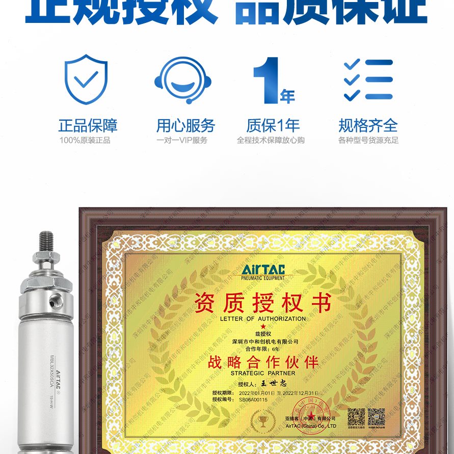 X70X125L5形SC5025X1亚德客X铝合金XA0X150笔MB气缸迷你25原装