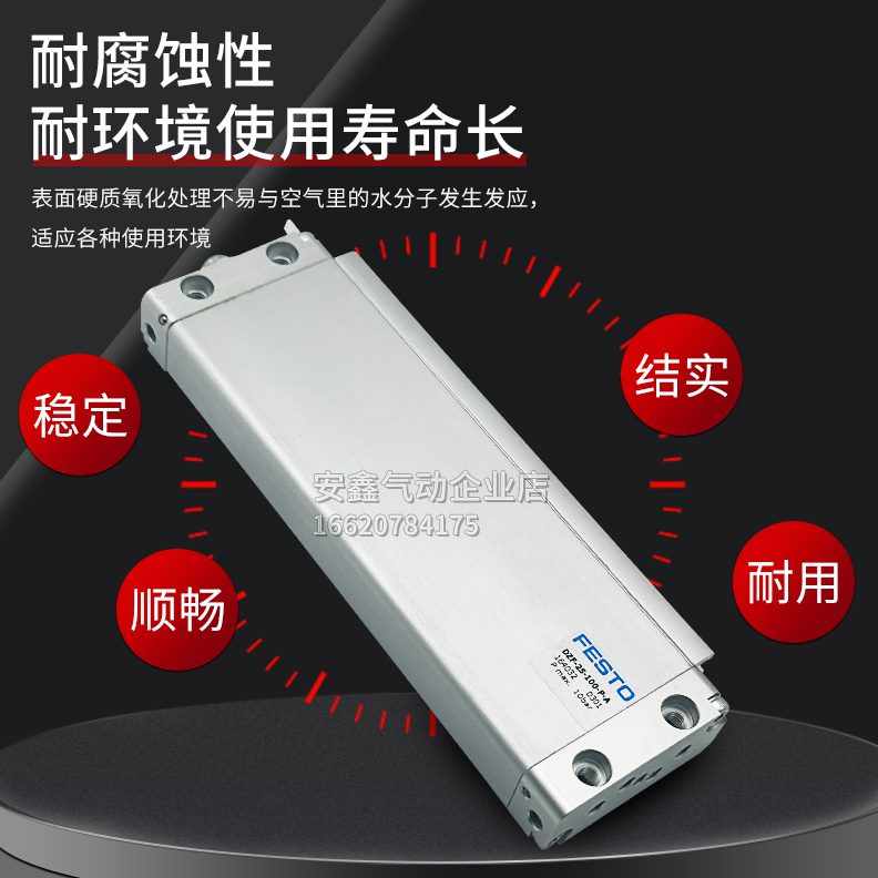 20-00-/-18-840-1216-/25050D--S6PZ10---A/10--5025AS2F-3212-