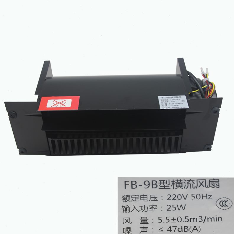 BK家用梯10风扇/F风3风扇B9电梯横流风扇、BF/客---J/9、42梯30B