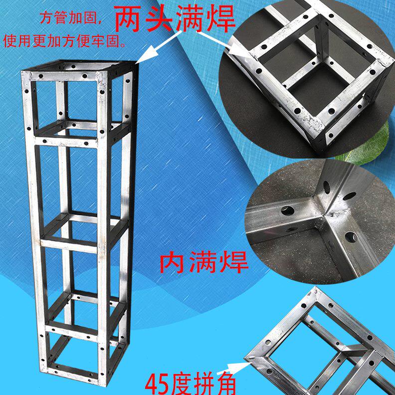 婚庆户外龙门架展示行衍热舞台广告架搭建珩桁架架镀锌架架背景架