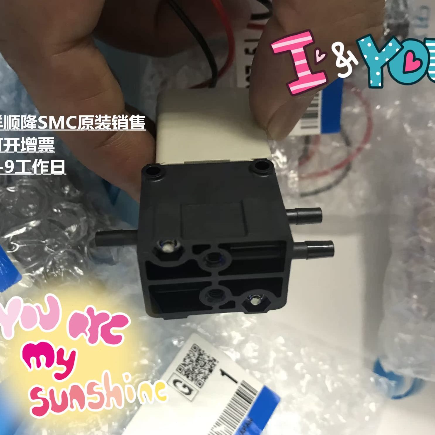 MK2现货-07孔三通7SMC电磁阀DCV孔 V两5，-JMK2L5L 24V原装正品J
