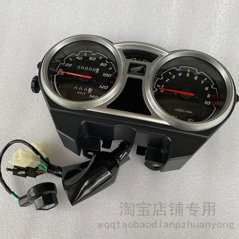 H1里程大26SD战彪总成50路洲新-适用本田摩托车码表表仪表仪表壳