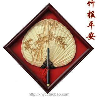 广东江门新会特产火画扇新会葵扇工艺品装饰挂扇礼盒《竹报平安》