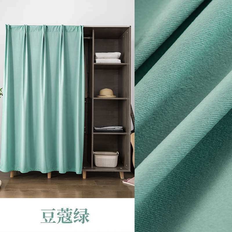 柜遮挡帘送免打孔粘轨可x柜厨房门帘布窗帘帽间防尘帘子