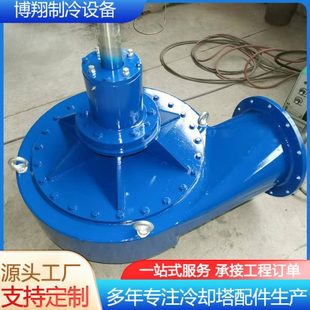 冷却塔水轮机水力风机节能改造设备 带动力补偿器水能风机